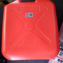 新品　灯油タンク　給油ポンプ　新品電池の画像