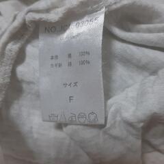 長袖　HeartMarketの画像