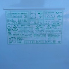 シャープ SHARP SJ-WA35X-S [冷蔵庫 （350L・どっちもドア） シルバー系]の画像
