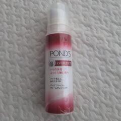 【新品未使用】PONDS　ポンズ　クリームクレンジング