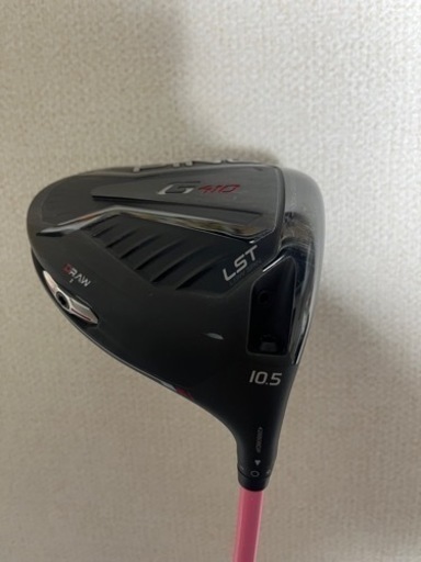 ピン　PING G410 LST ドライバー