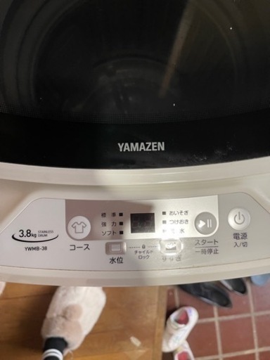 [山善] 全自動洗濯機 3.8kg YWMB-38(W) ホワイト ノンインバーター 幅47cm