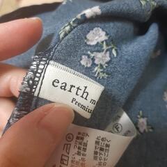 くしゅ袖　Ｔシャツネイビー　earth　ミュージック&エコロジーの画像