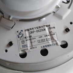 洋風ペンダント 昔ながらのひもスイッチ式照明器具です　32W+30Wの画像