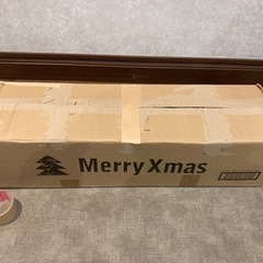 クリスマスツリー（160cm）電飾おまけ付きの画像