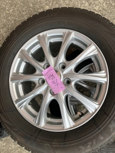 【取引終了】スタッドレスタイヤ・ブリザックVRX