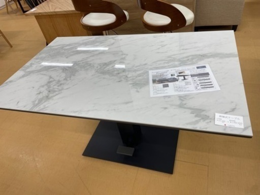 決まりました)130昇降式テーブル‼︎大幅値下げ‼︎