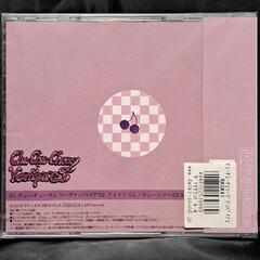 チューチューチェリーヴァンパイア　A　Type　　　　②の画像