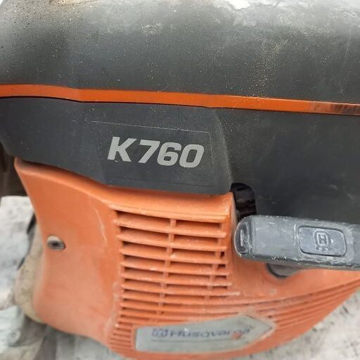 ハスクバーナ K760 エンジンカッター②【野田愛宕店】【店頭取引限定】【ジャンク】管理番号：IT55VNU2A8JZ