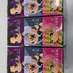 新品 未開封 Qposket petit vol.4  全3種の画像