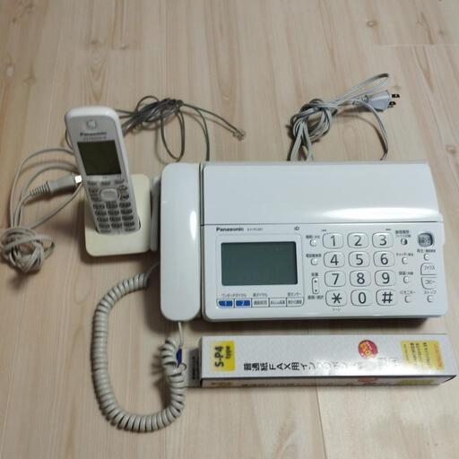 【お取り引き決定しました】Panasonic  デジタルコードレスFax　KX−381