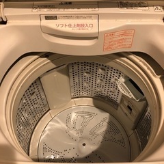 洗濯機 7kg 日立 ビートウォッシュ BW-7PVの画像