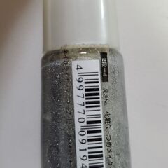ネイル　ネイルシールの画像