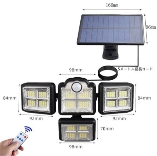 電気代無料❤️LEDセンサーライト