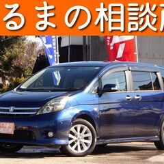 ⛄ウィンターフェア開催中⛄修復歴無●実走行39,900km●両側...