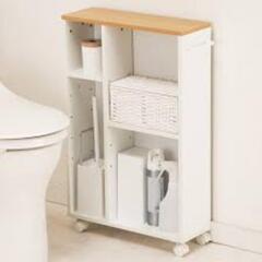 ニトリ トイレ収納 ホワイト