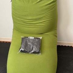 Yogibo Max