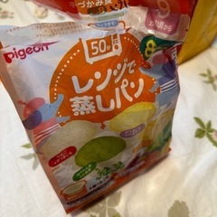 【決まりました】粉ミルク・ベビーフードの画像