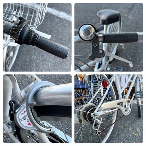 【最終値下げ‼️】Simple Life 27インチ シティサイクル ママチャリ 自転車 シマノ製6段変速 パナソニック製LEDオートライト ホワイト♪