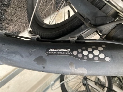 12月中！電動自転車　20インチ チャイルドシート付