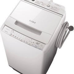 配送無料　洗濯機HITACHI 日立BW-V70G(W)　7kg 2022年製