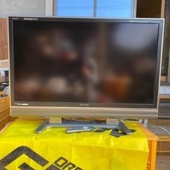 中古】宇城市のテレビを格安/激安/無料であげます・譲ります