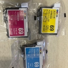 EPSONインクジェットプリンター のインク「IRH-E69」