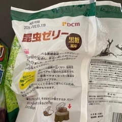 昆虫ゼリーあわせて77個の画像