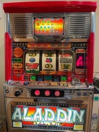 パチスロ　スロット台実機　アラジンA