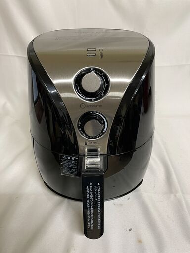 【北見市発】オークロンマーケティング エアウェーブフライヤー TXG-DS11 2014年製 黒 (E2199wY)