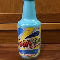 ポップンソーダ