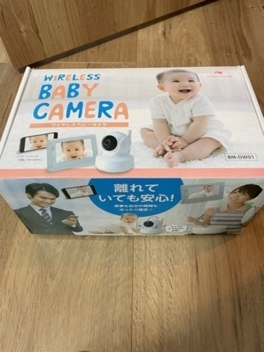 トリビュート デュアルタイプベビーカメラ スマホと専用モニターの両方が使える2in1のベビーモニター [スマホ対応]