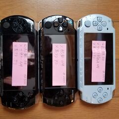PSP ジャンク