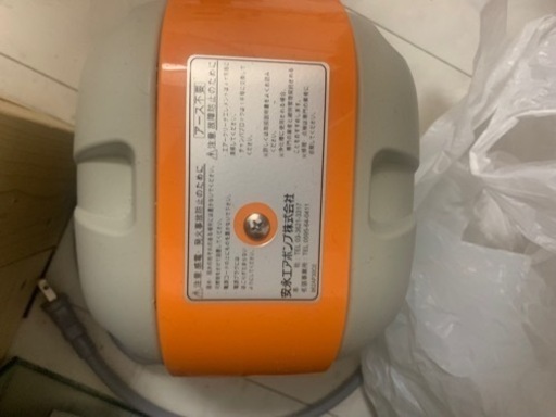 安永 APー30P ブロワー 浄化槽