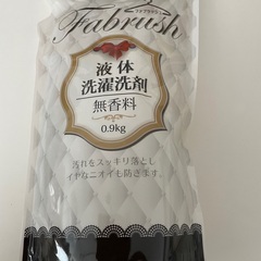 ☆洗濯洗剤つめかえ用☆