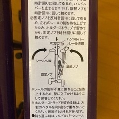 【値下げ】レッグマジックXの画像