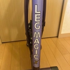【値下げ】レッグマジックXの画像