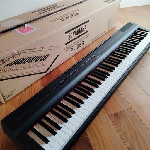 上品 ヤマハ ピアノ P-125B 鍵盤数88 Pシリーズ 電子ピアノ (カ具ヤ