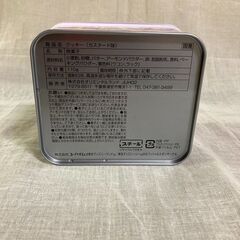 空き缶　ディズニー　ミッキー　ミニー　ダンボ　クッキー缶の画像