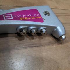 DCM ハンドリベッター　T-2074 の画像