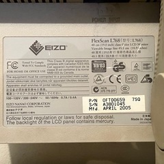 【取引中】中古 EIZO FlexScan L768 19inc(48cm) モニター ケーブル付きの画像