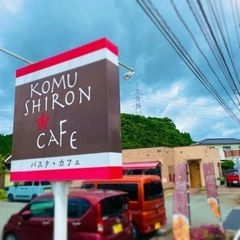 おしゃれなカフェで働いてみませんか？