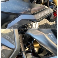 ホンダ グロム 125cc 実動車 取引中の画像