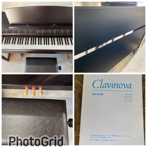 お薦め品‼️木製鍵盤‼️ヤマハ クラビノーバCLP-545R 2016年