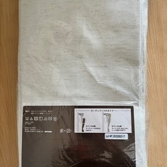 【新品】  ニトリ ❁ カーテン 4枚セットの画像
