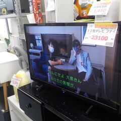 Ｇ：189020　32型テレビ　フナイ　2022