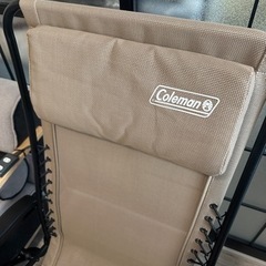 Coleman インフィニティチェア コールマンの画像