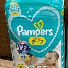 パンパース オムツ Sサイズ