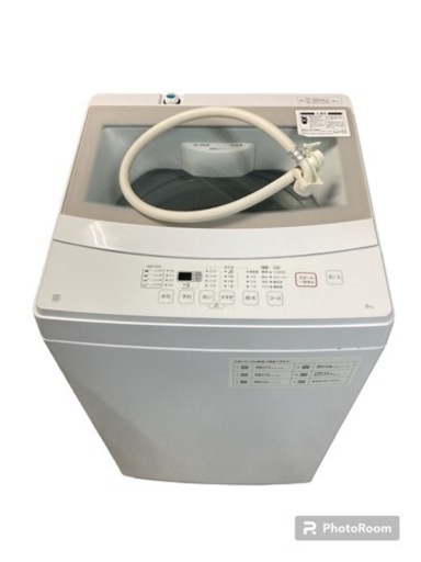 2020年製 ニトリ 全自動洗濯機6kg NTR60 ホワイト 一人暮らし