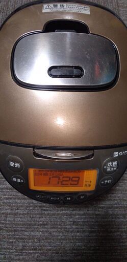 本日か明日来れる方、安くします。